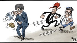 La amnistía y sus expertos