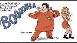 La canción del verano. Los lapas