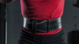 ¿Debo utilizar un cinturón lumbar para hacer pesas?